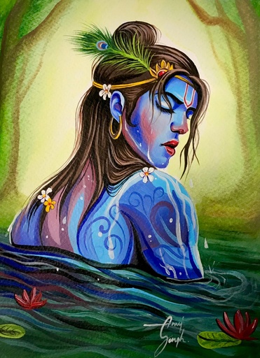 Krishna In The Pond